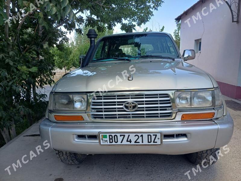 Toyota Land Cruiser 1997 - 120 000 TMT - Шабатский этрап - img 2