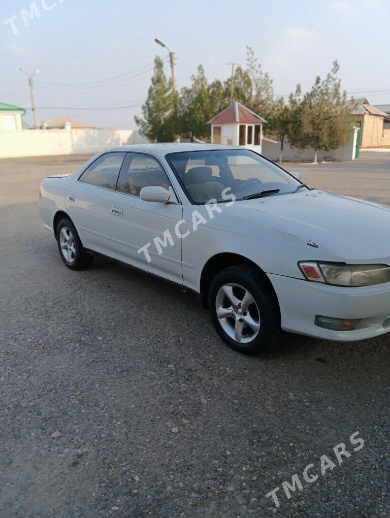 Toyota Mark II 1994 - 40 000 TMT - Серахс - img 4