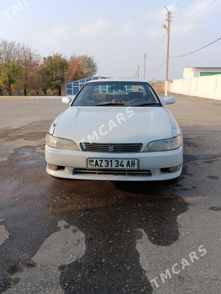 Toyota Mark II 1994 - 40 000 TMT - Серахс - img 3