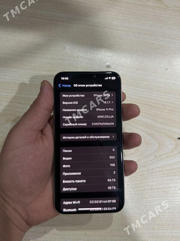 Iphone 11Pro - Ашхабад - img 8
