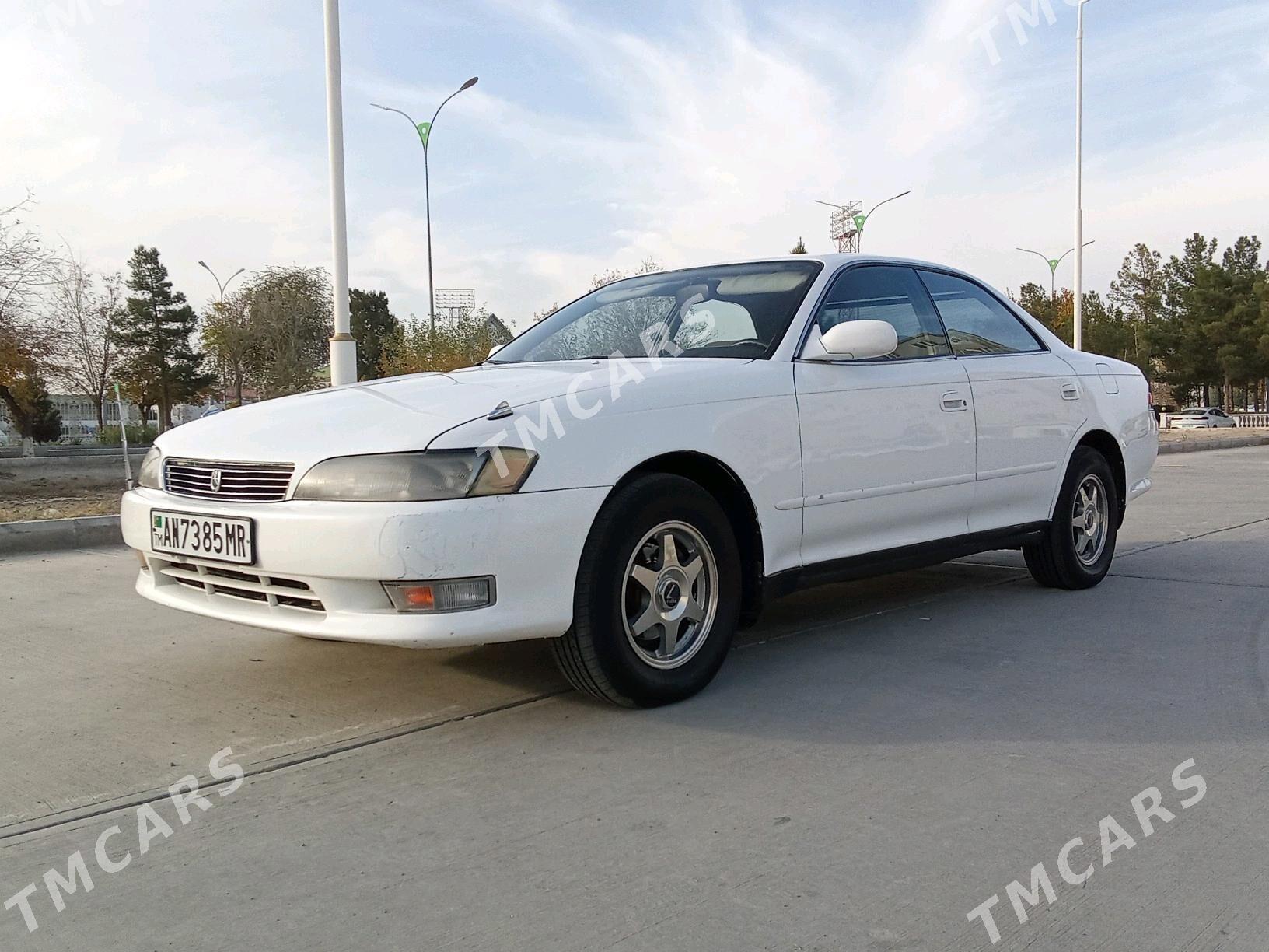 Toyota Mark II 1995 - 69 000 TMT - Mary - img 4