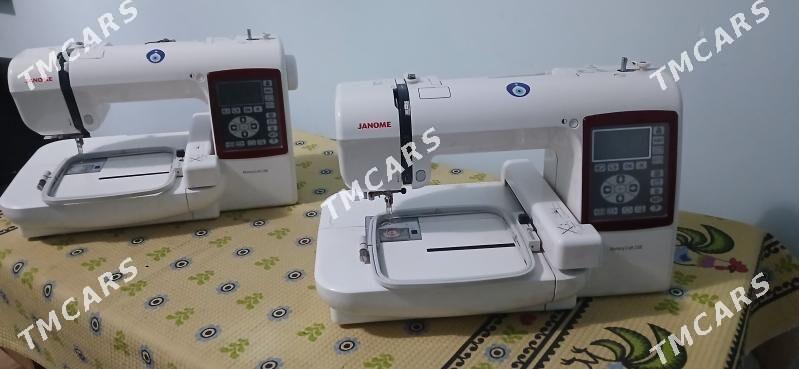 Janome 230 E tikin maşyn - Теджен - img 2