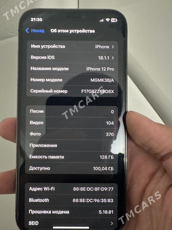 iPhone 12 Pro - Туркменабат - img 2