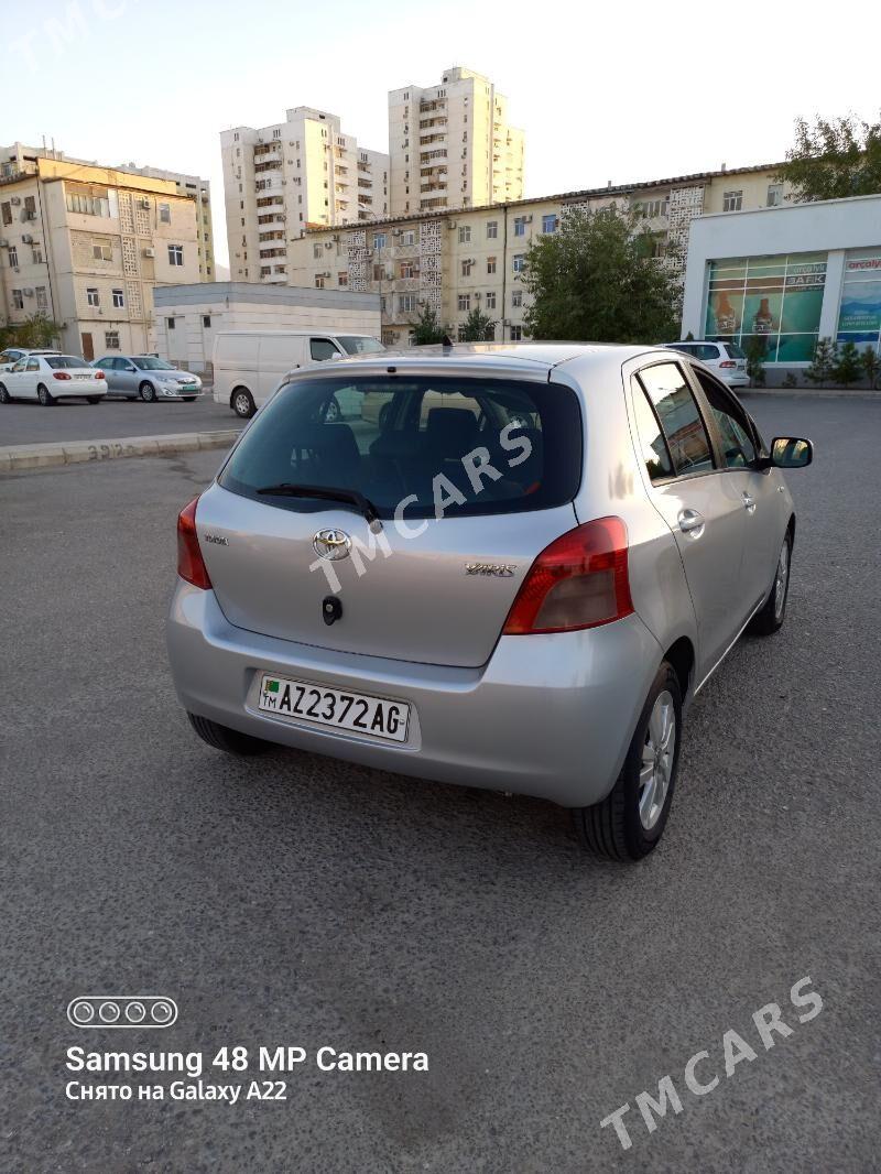 Toyota Yaris 2007 - 95 000 TMT - Гаудан "В" - img 2