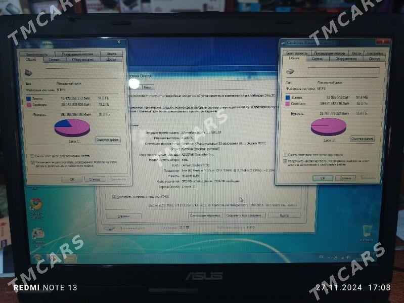Asus notebook - Гызыларбат - img 6