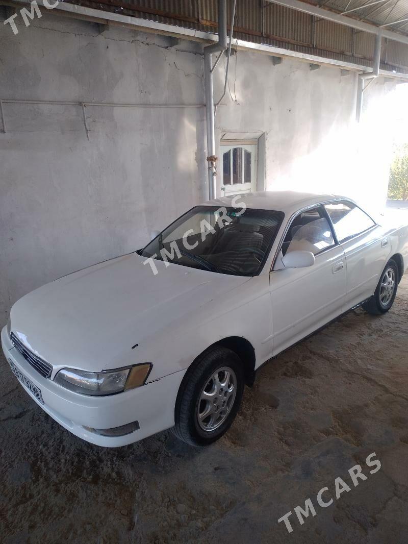 Toyota Mark II 1994 - 28 000 TMT - Мургап - img 3