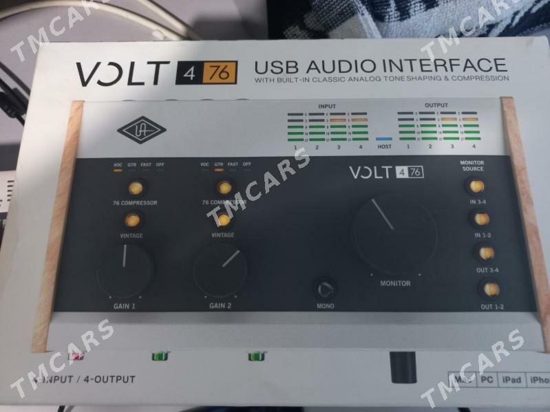 Studio Audio Kart Volt 476 - Мары - img 2