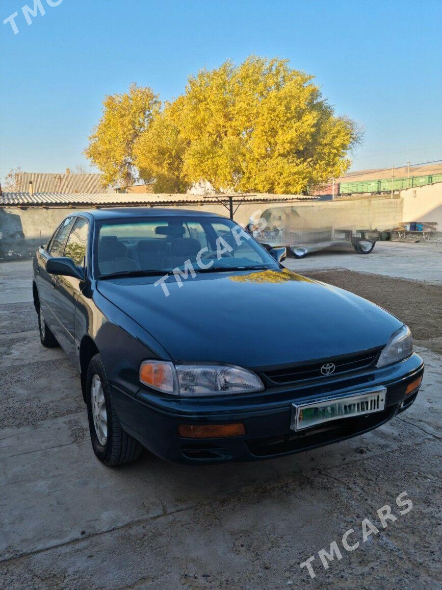 Toyota Camry 1995 - 73 000 TMT - Serhetabat (Guşgy) - img 2