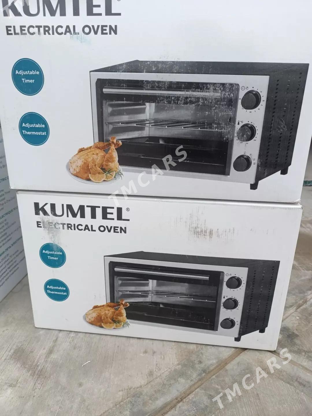 KUMTEL 36 LITER DUHOFKA TURKEY - Ашхабад - img 2