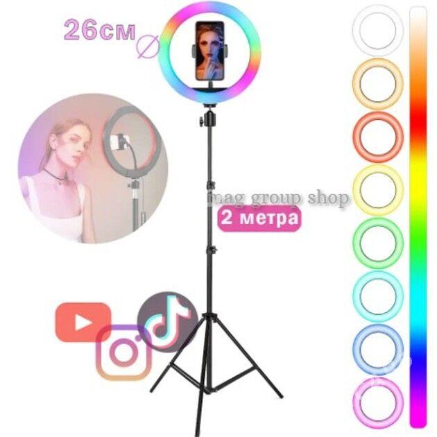 Tik Tok Lampa 2 metr - Дашогуз - img 4