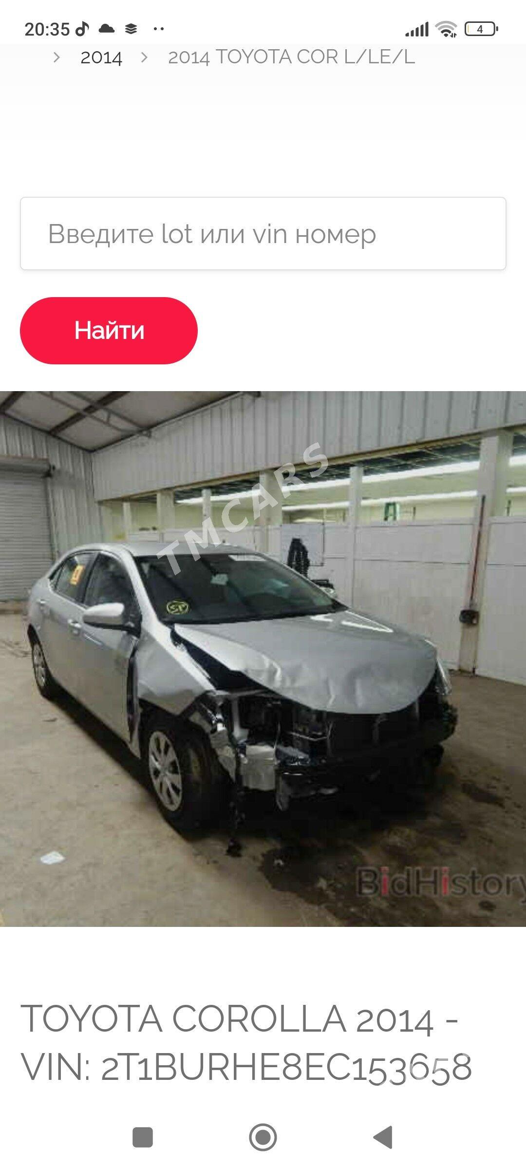 Toyota Corolla 2014 - 167 000 TMT - Ашхабад - img 9