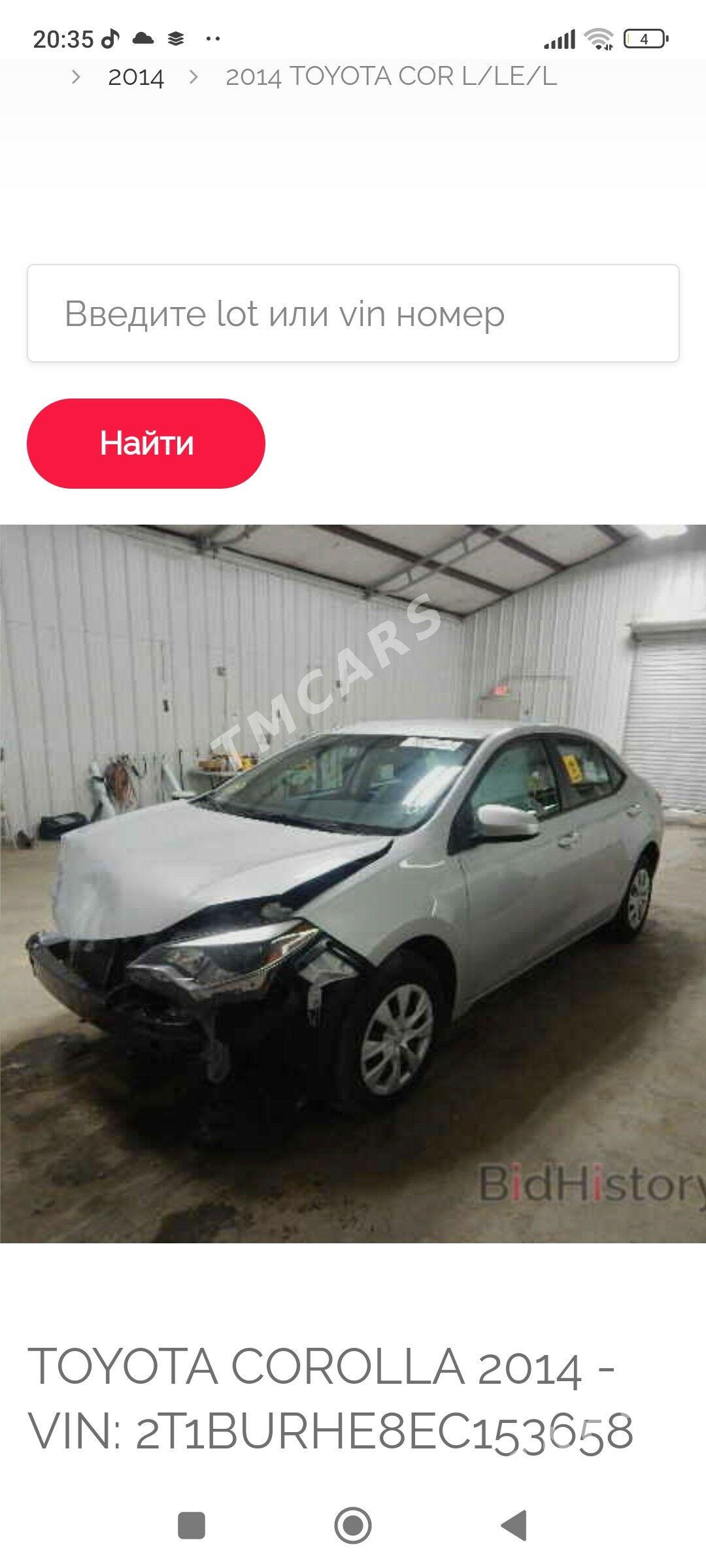 Toyota Corolla 2014 - 167 000 TMT - Ашхабад - img 10