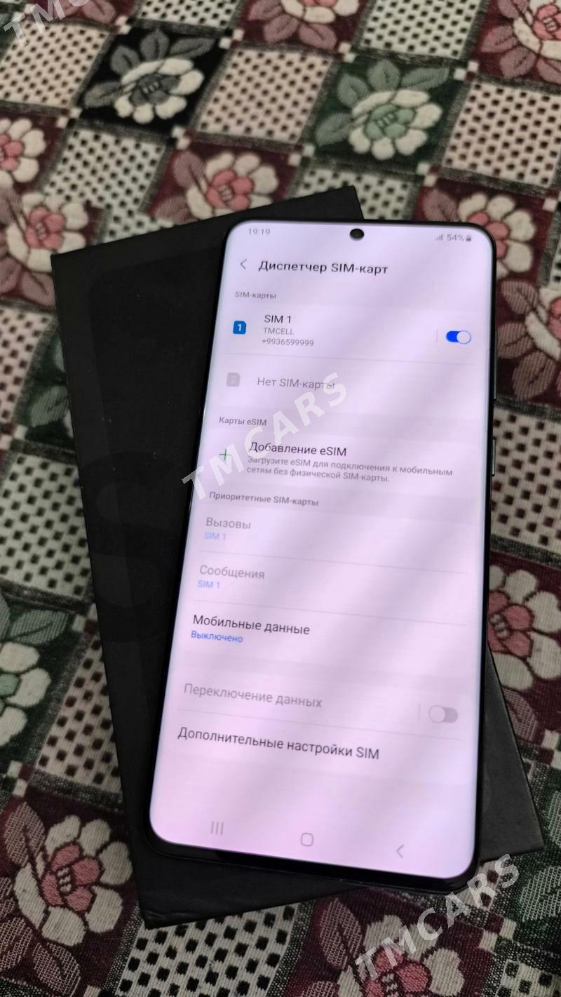 Samsung S 20 Ultra - Ашхабад - img 4