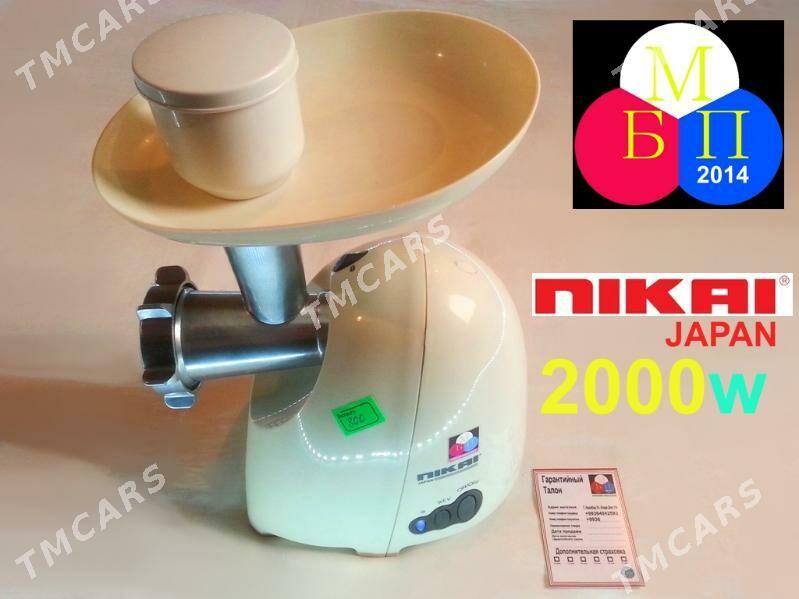 Мясорубка NIKAI - 30 мкр - img 1