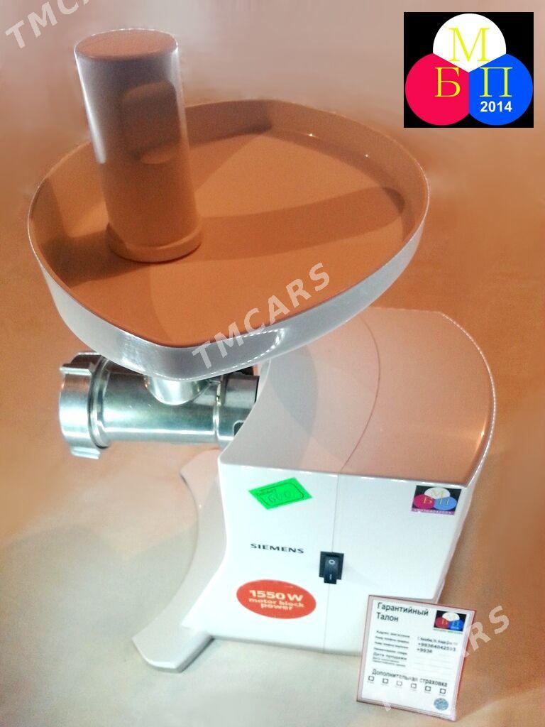 Мясорубка SIEMENS - 30 mkr - img 1