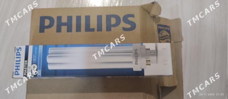 CHZM led Philips lampa - Aşgabat - img 2