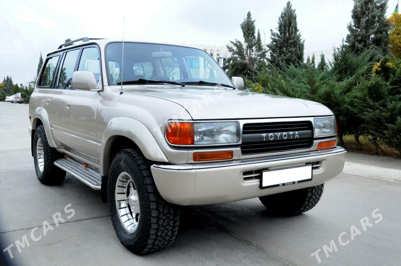 Toyota Land Cruiser 1992 - 130 000 TMT - Mary - img 4