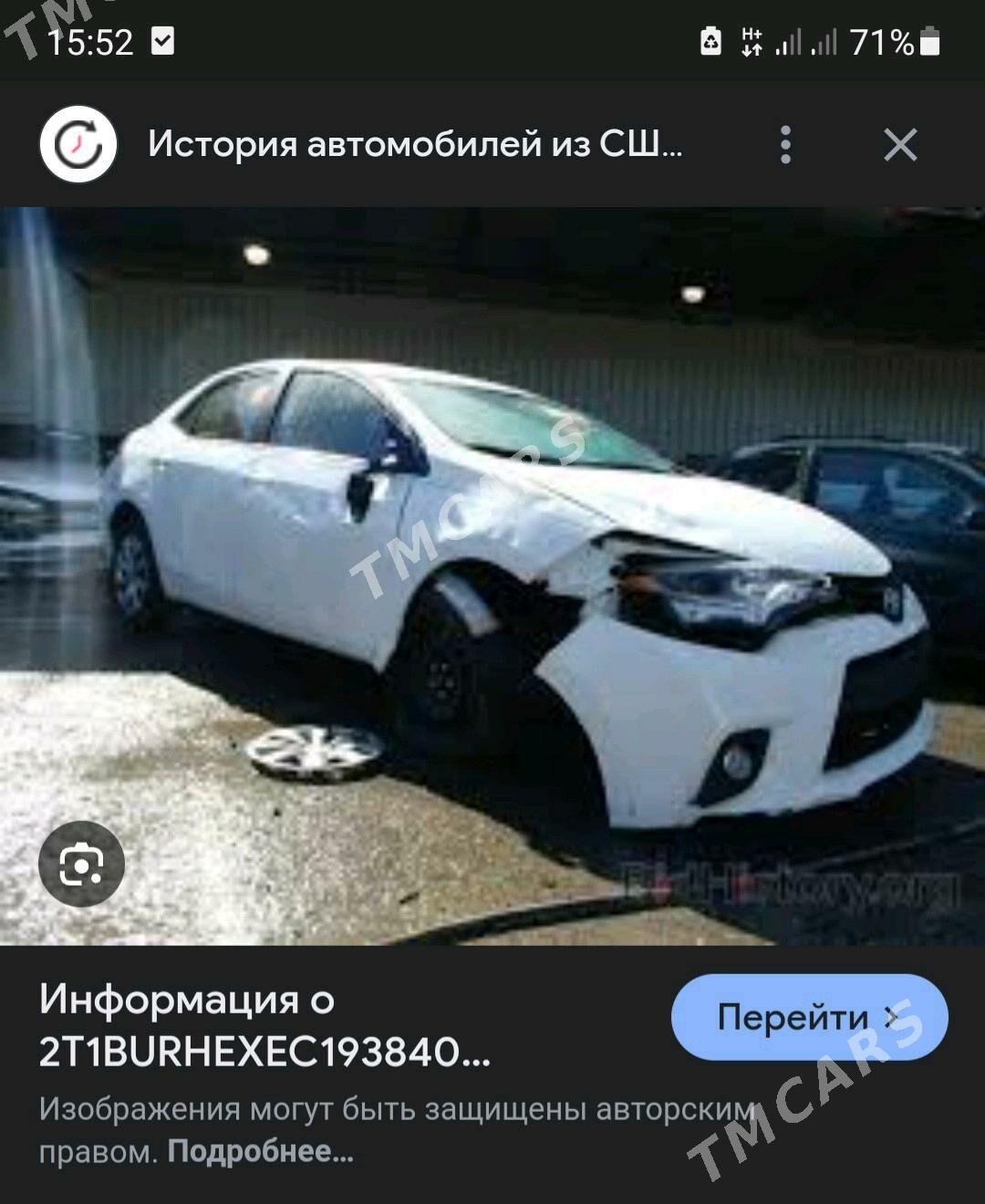 Toyota Corolla 2014 - 163 000 TMT - Aşgabat - img 6