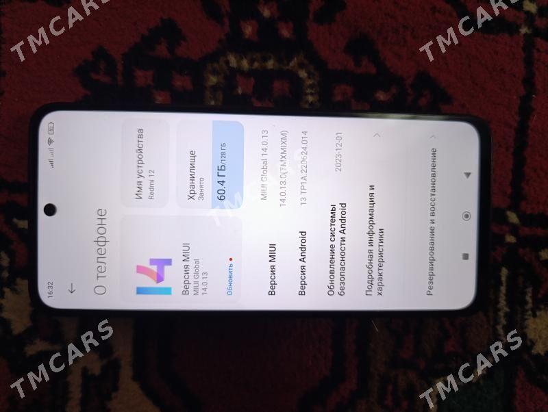 Redmi 12 - Türkmenabat - img 6