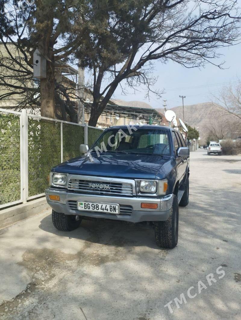 Toyota 4Runner 1991 - 60 000 TMT - Балканабат - img 2