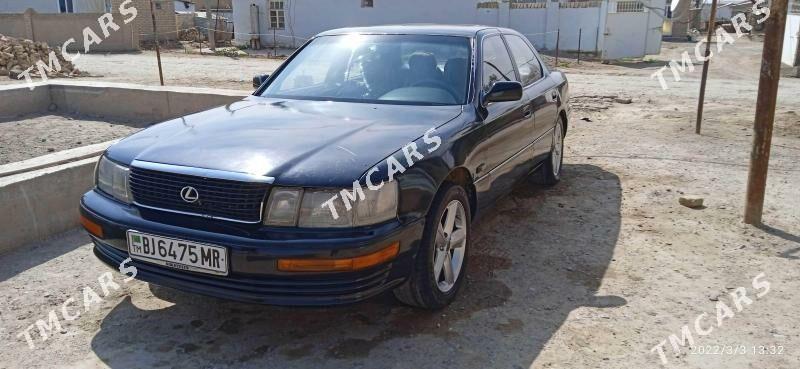 Lexus LS 400 1993 - 36 000 TMT - Мары - img 2