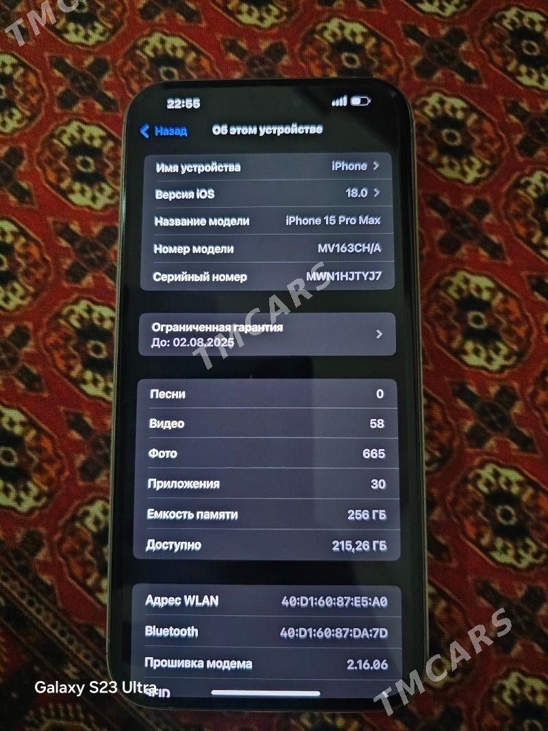 iPhone 15pro max 256GB - Дашогуз - img 5