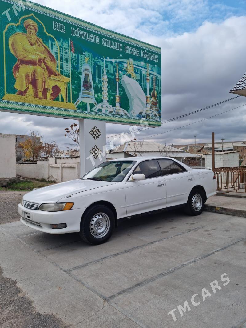 Toyota Mark II 1992 - 28 000 TMT - Серхетабат (Кушка) - img 2