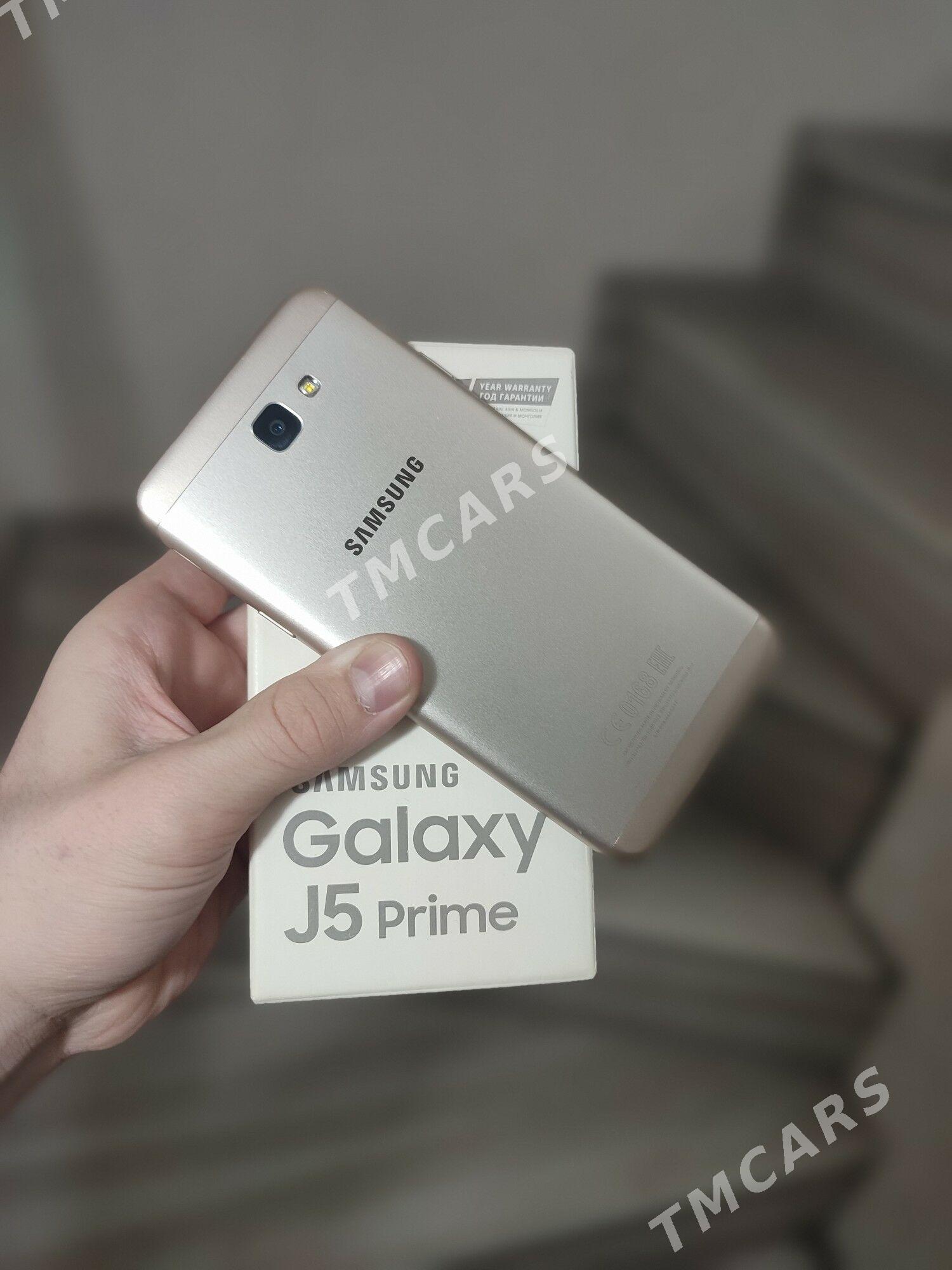 Samsung J5 Prime 2018 - Балканабат - img 2