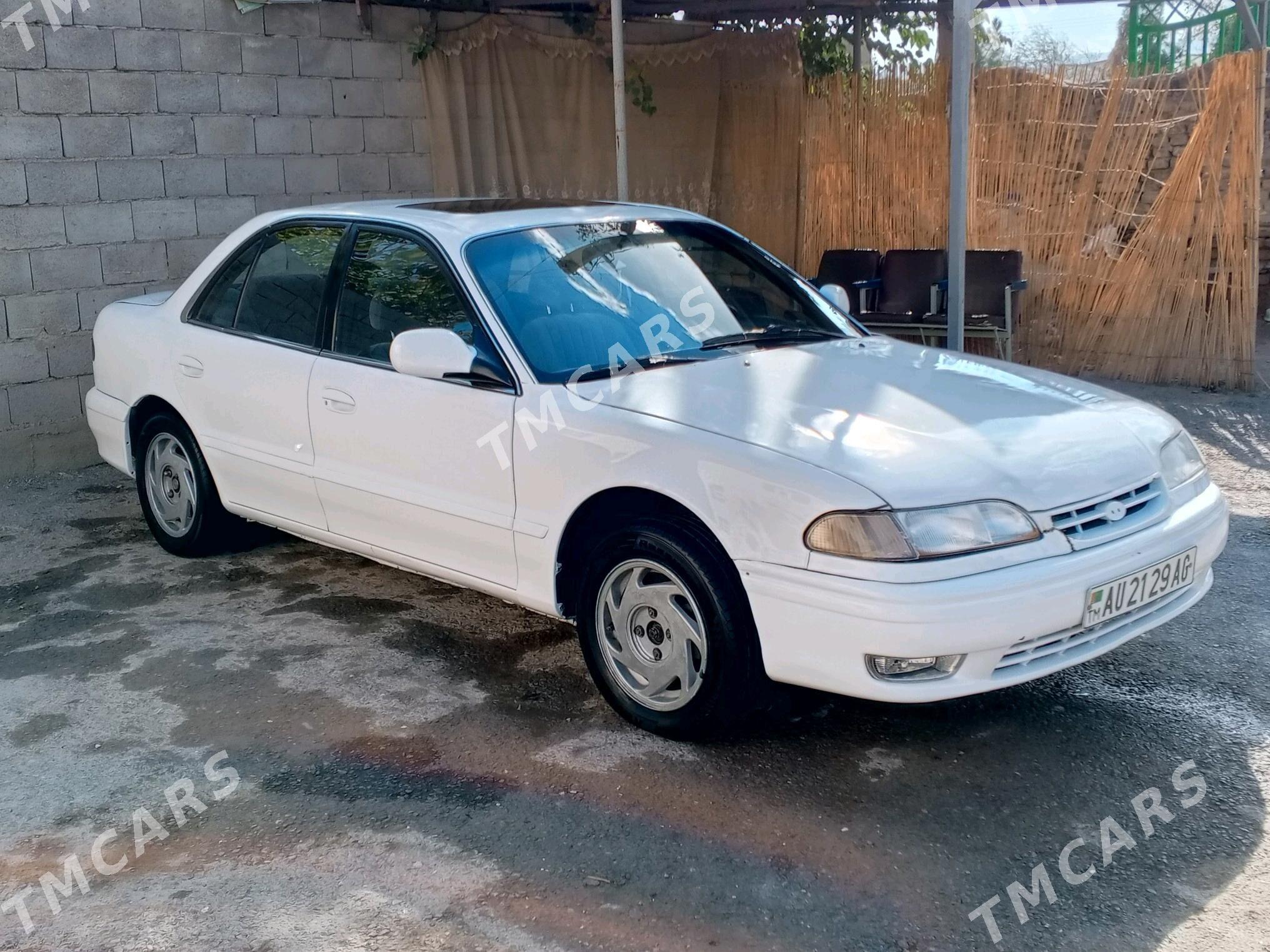 Hyundai Sonata 1994 - 30 000 TMT - Çoganly - img 5