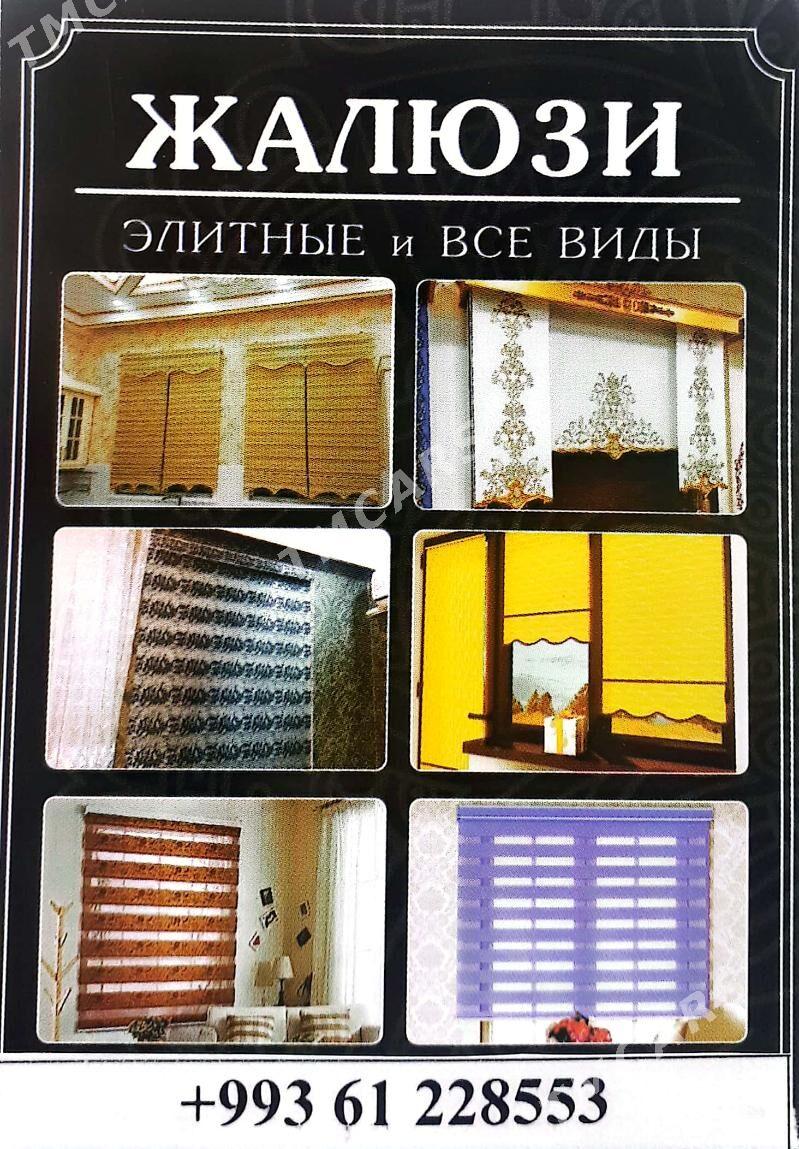 Žalýuz zalyuz jalyuz jalýuz - Aşgabat - img 6