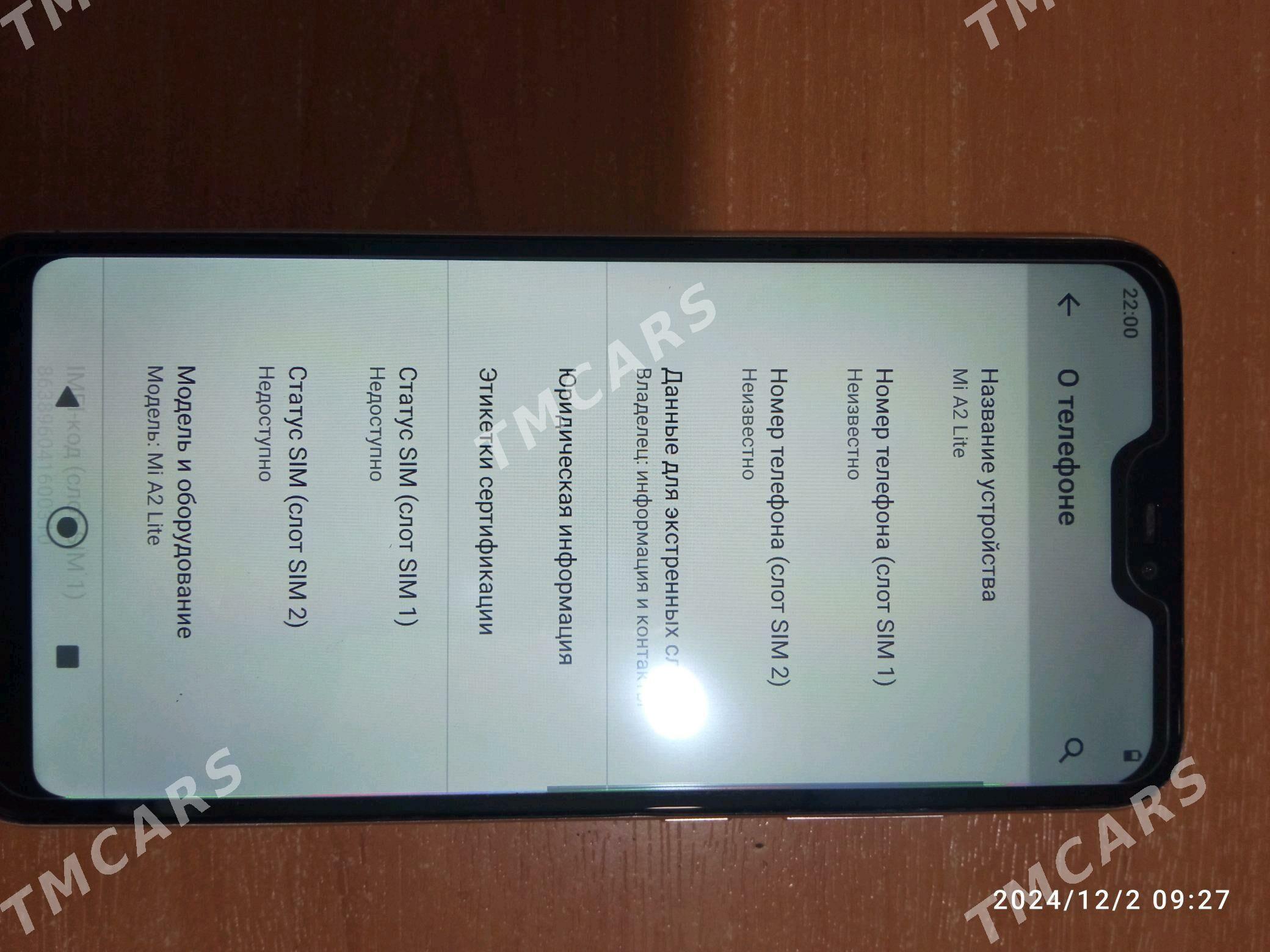 mi a2 lite - Туркменбаши - img 3
