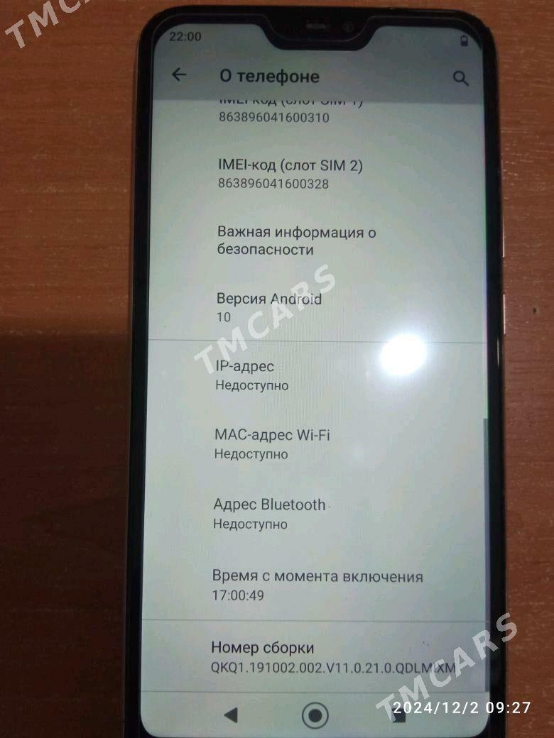 mi a2 lite - Туркменбаши - img 4