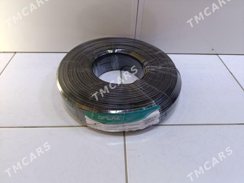 kabel OFLAZ UTP cat6 - Мир 3 - img 10