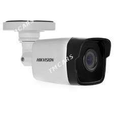 kamera Hikvision 1023 2MP - Мир 3 - img 2