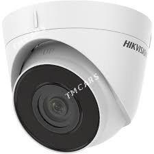 kamera Hikvision 1323 2MP - Мир 3 - img 3