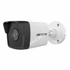 kamera Hikvision 4MP - Мир 3 - img 5