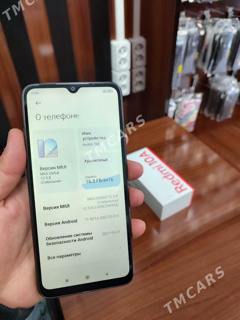 Redmi 10A  4/64Gb - Мары - img 2