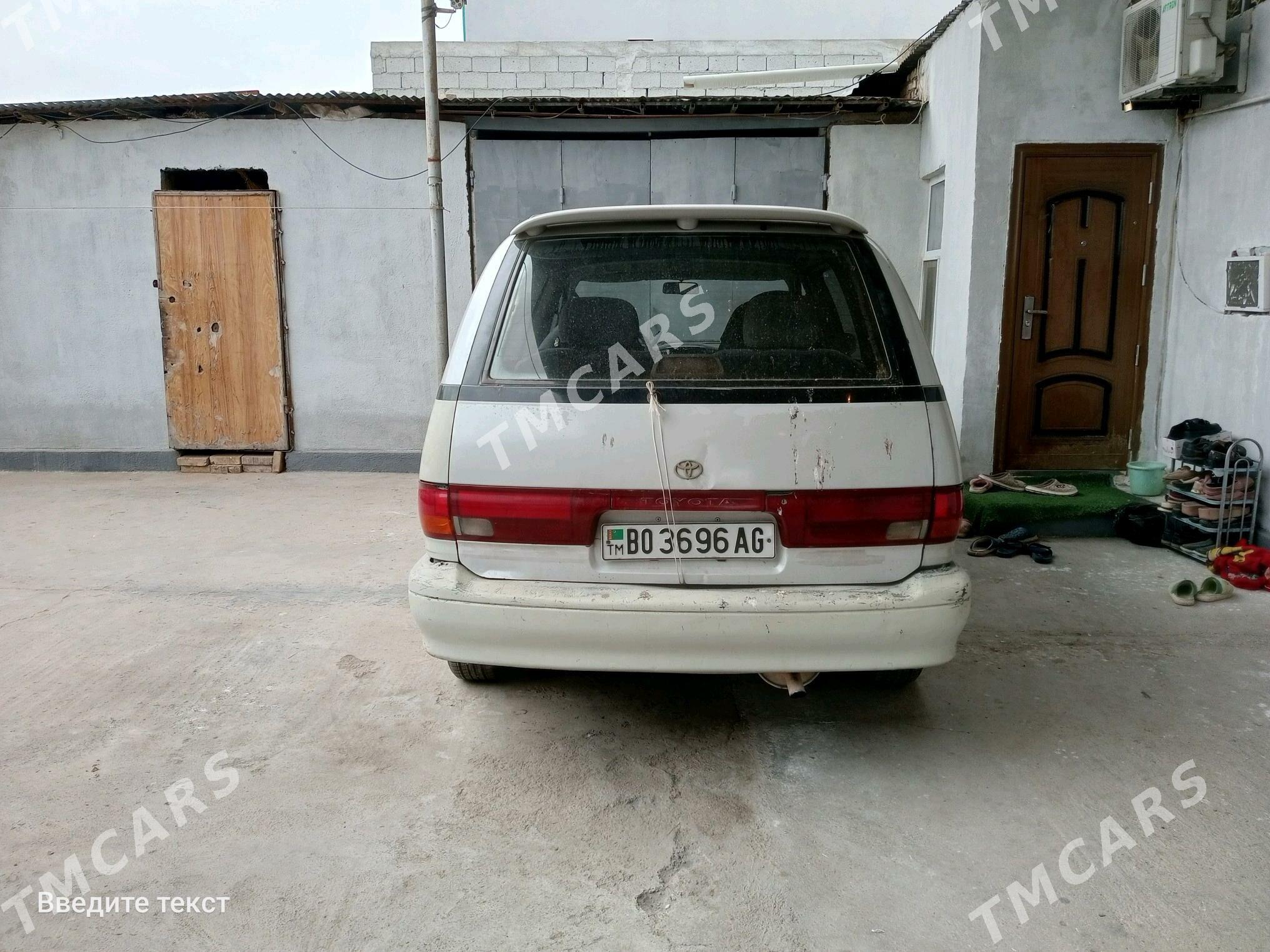 Toyota Previa 1993 - 65 000 TMT - Чоганлы - img 4