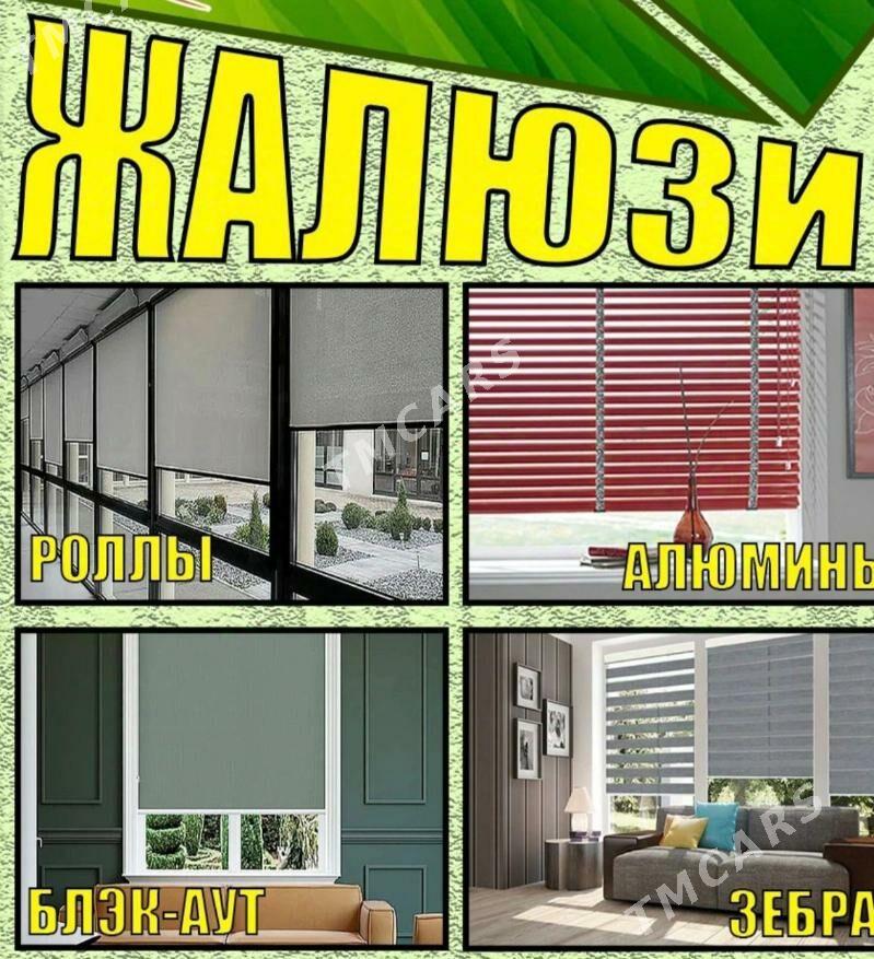 Žalyuz zalyuz jalyuz jalýuz - Aşgabat - img 3