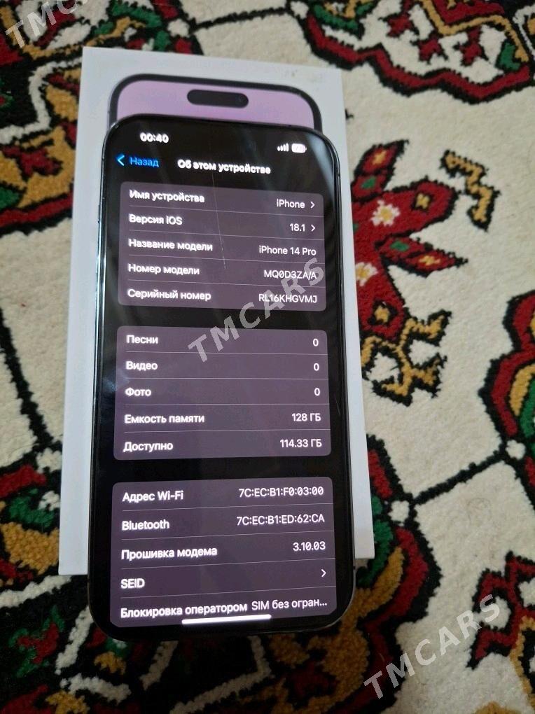 iphone 14pro - Дашогуз - img 3