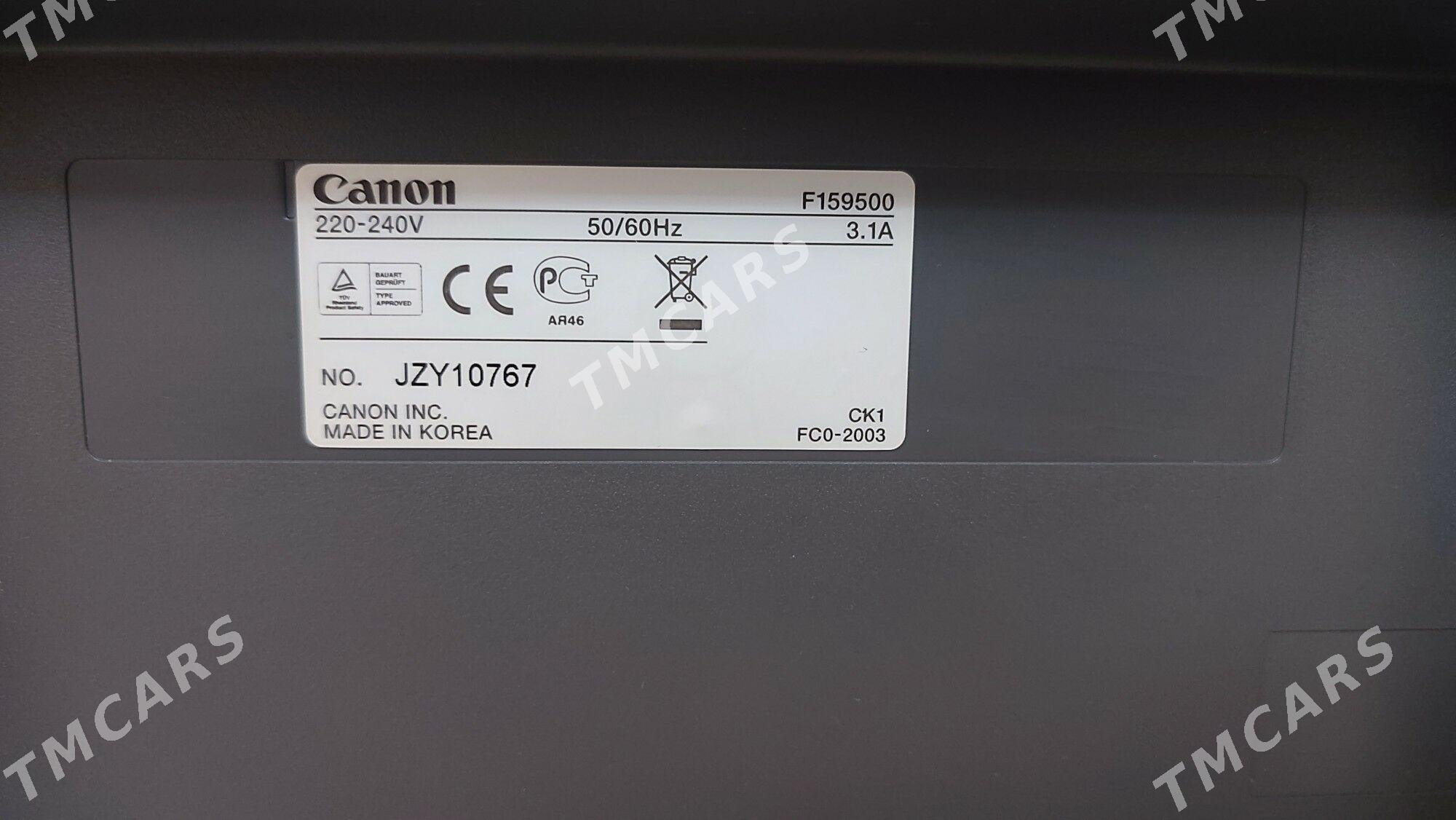 Canon MF 4410 Printer - Türkmenabat - img 4