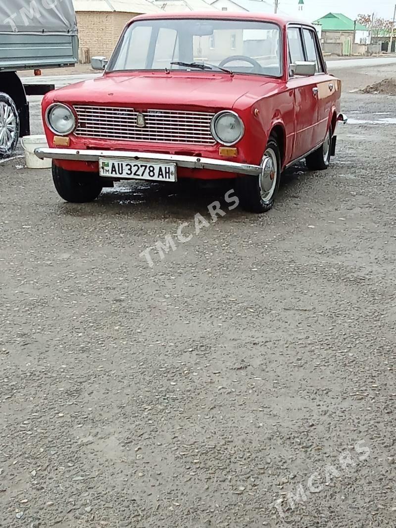 Lada 2104 1987 - 15 000 TMT - Kaka - img 2