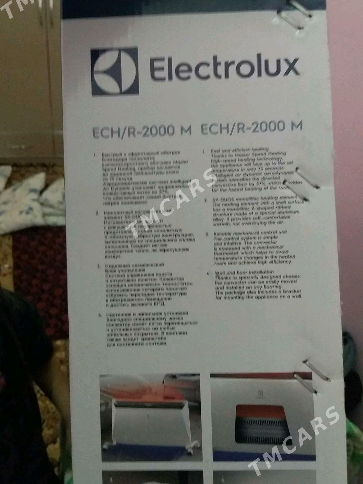 Electrolux ECH/R 2000 M - Багир - img 3