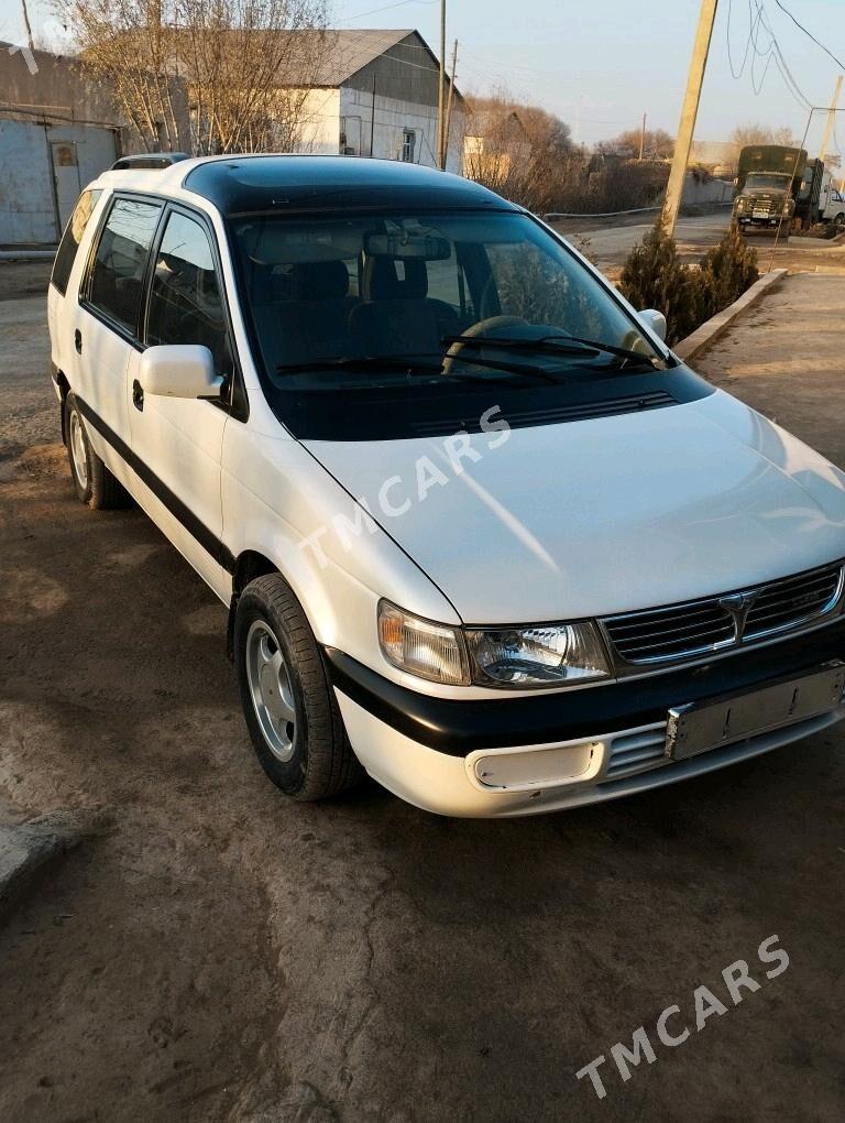 Mitsubishi Chariot 1995 - 32 000 TMT - Кёнеургенч - img 3