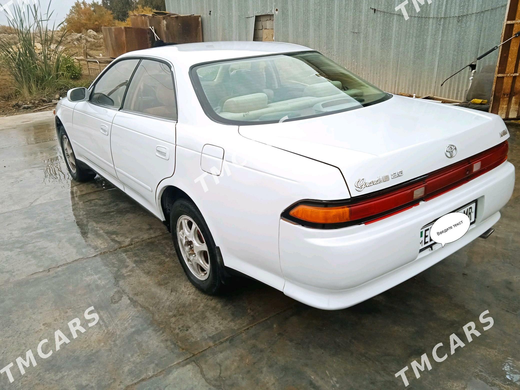 Toyota Mark II 1993 - 45 000 TMT - Murgap - img 2