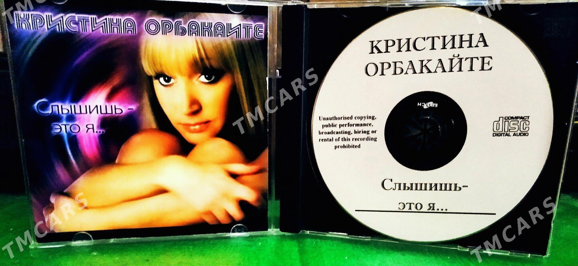 диски  CD mp3,DVD - Aşgabat - img 7