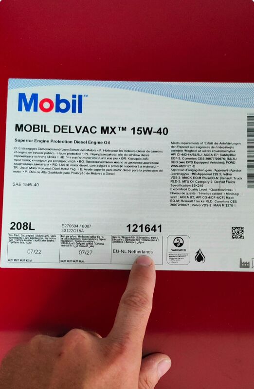 Mobil Delvac MX15w40 100 TMT - Анев - img 4