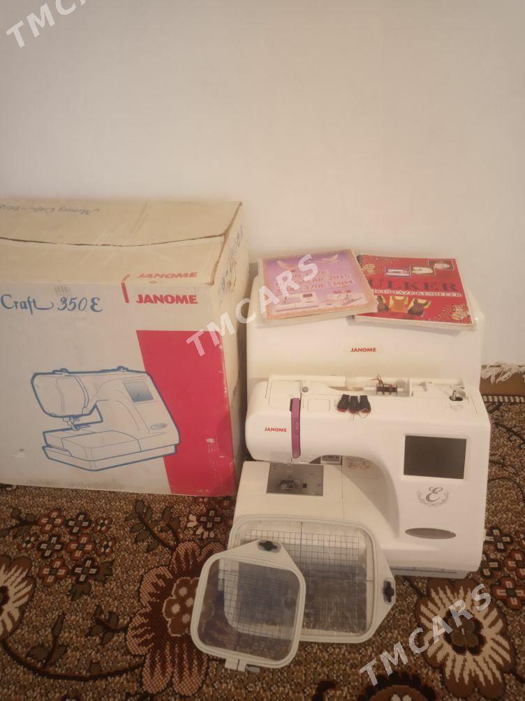 Janome 350e - Ёлётен - img 2