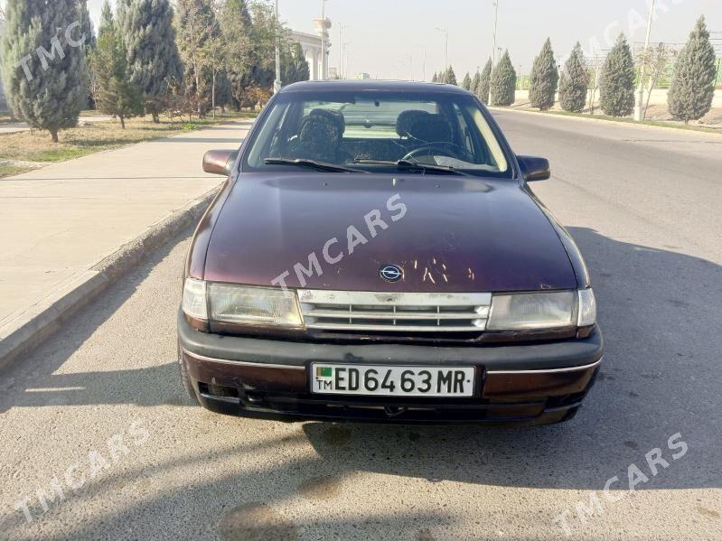 Opel Vectra 1990 - 23 000 TMT - Мары - img 2