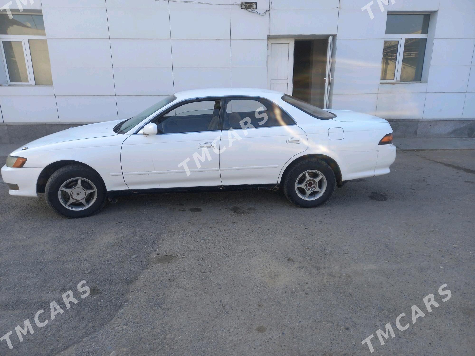 Toyota Mark II 1993 - 45 000 TMT - Мары - img 2